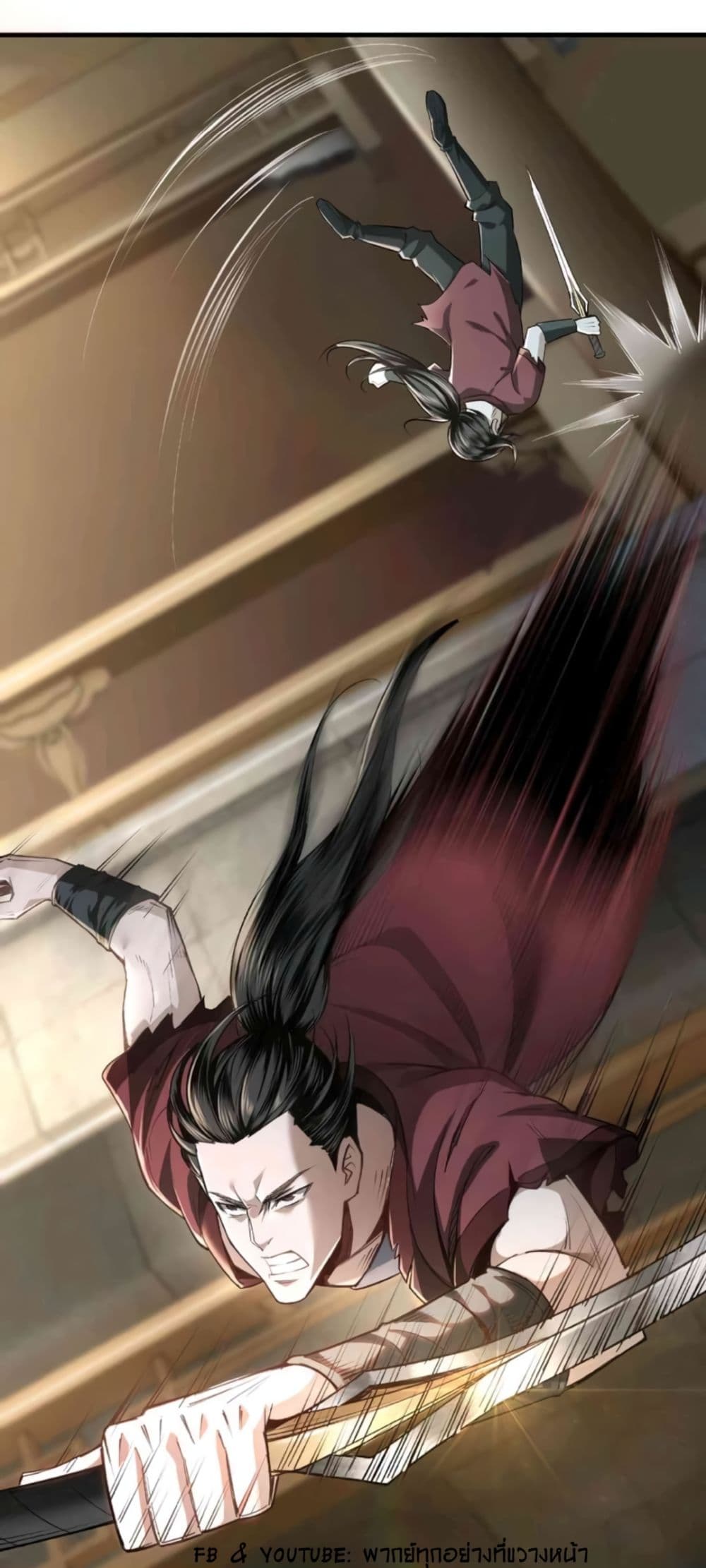 หมดยุคพระเอกเกิดใหม่ด้วยระบบโคตรเลว ตอนที่ 9 หน้า 10