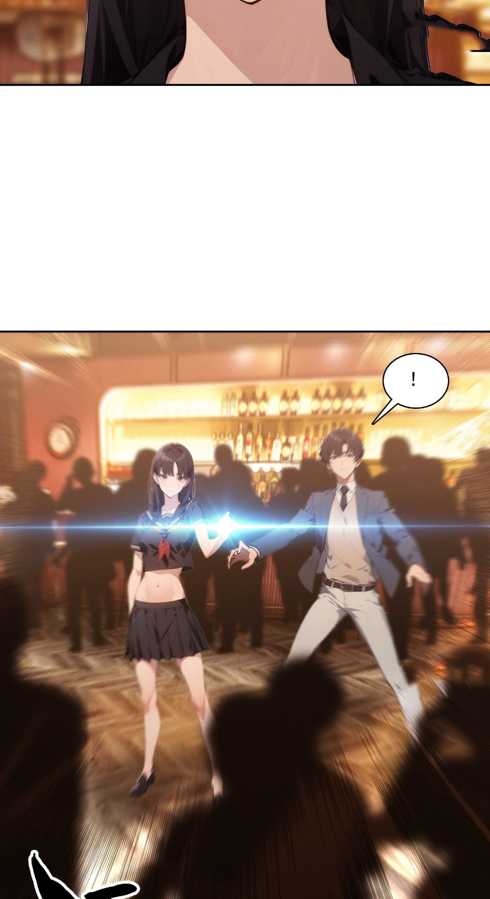 ชีวิตใหม่ในฐานะไป๋อู๋ฉาง ตอนที่ 5 หน้า 31