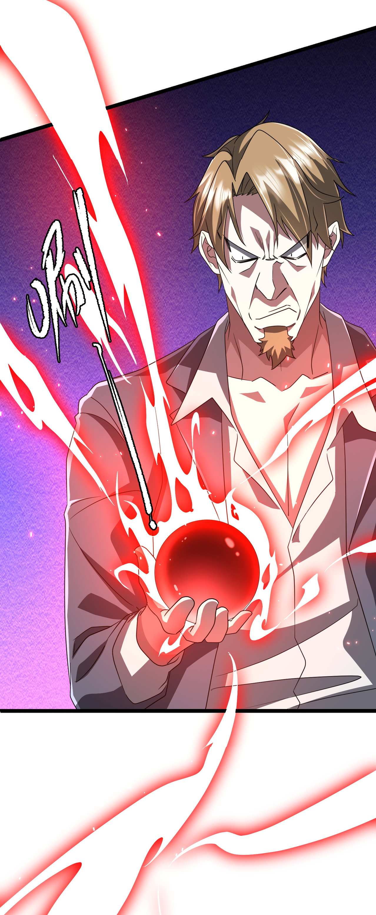 Start with trillions of coins ตอนที่ 130 หน้า 11