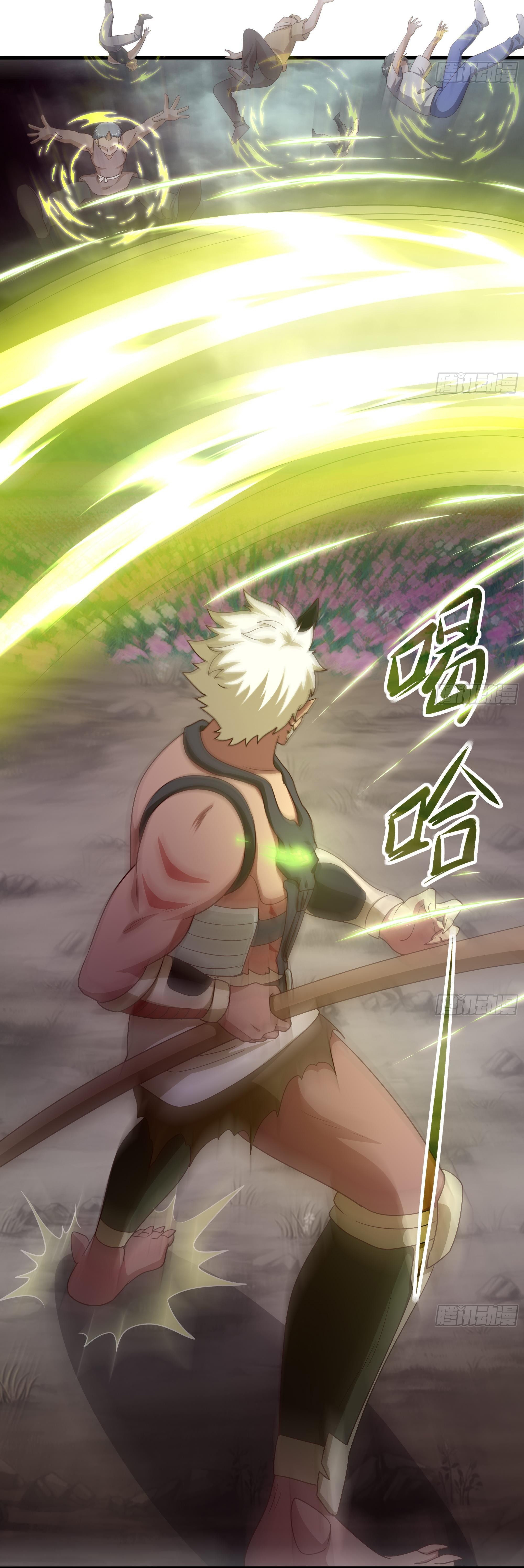 King of Hell ราชาแห่งยมโลก ตอนที่ 8 หน้า 9