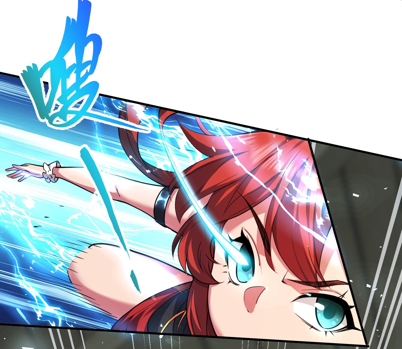 ข้าอยู่อย่างสันโดษมากว่า 100,000 ปี (ทันจีน) ตอนที่ 95 หน้า 24