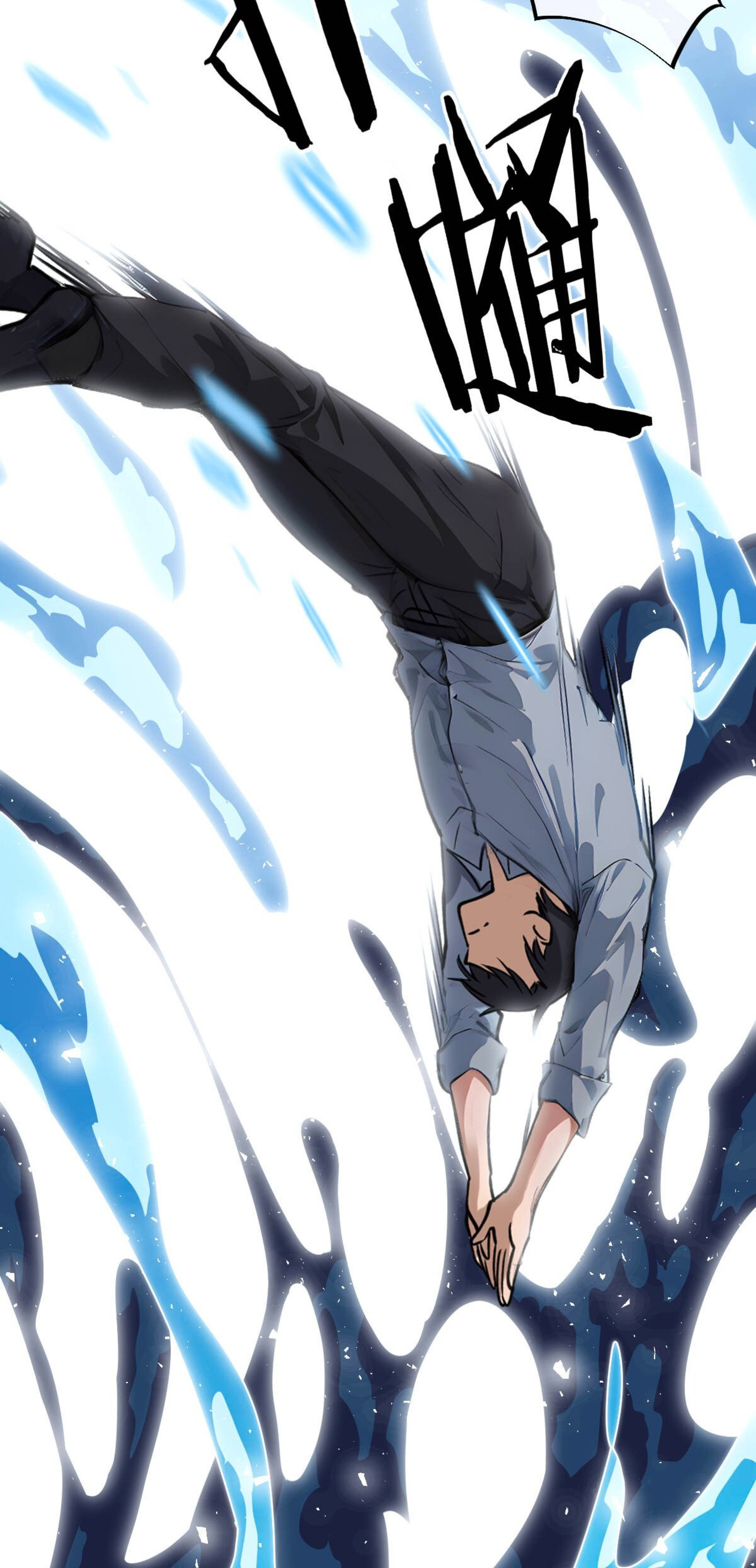 ยอดหมอเหนือภพ ตอนที่ 6 หน้า 43