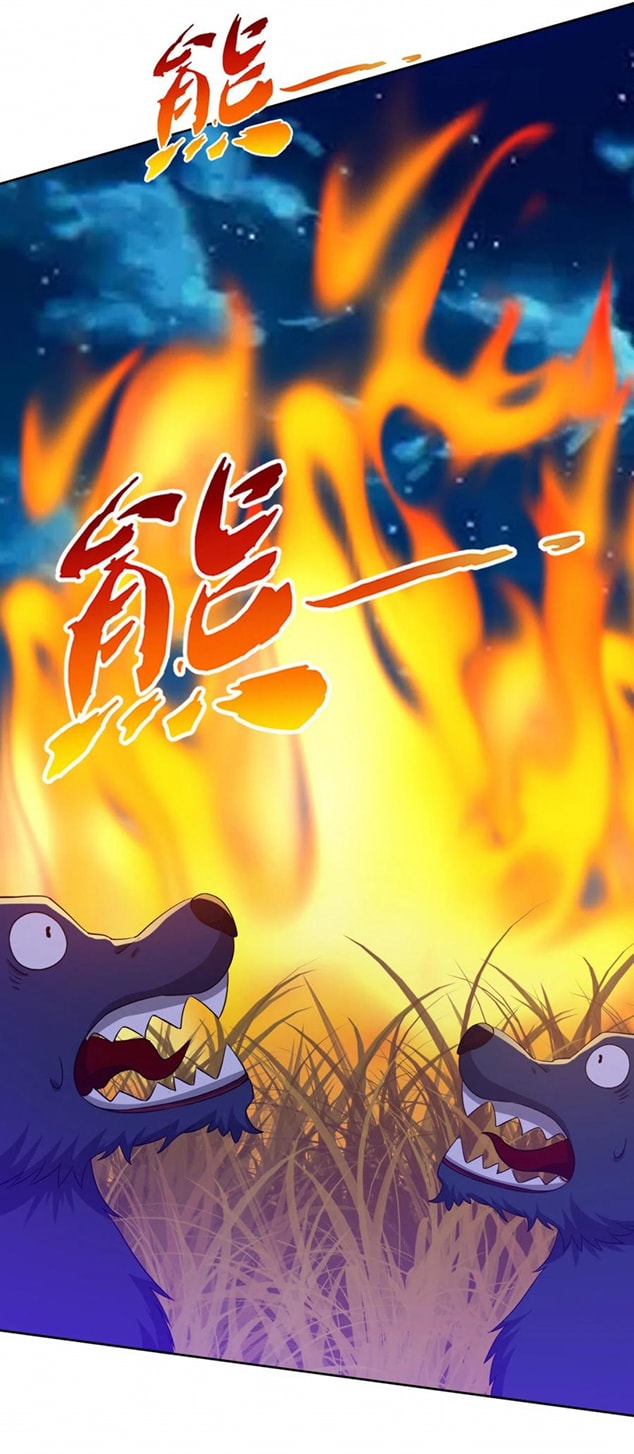 ข้ารับใช้ชั้นหนึ่ง ตอนที่ 200 หน้า 12