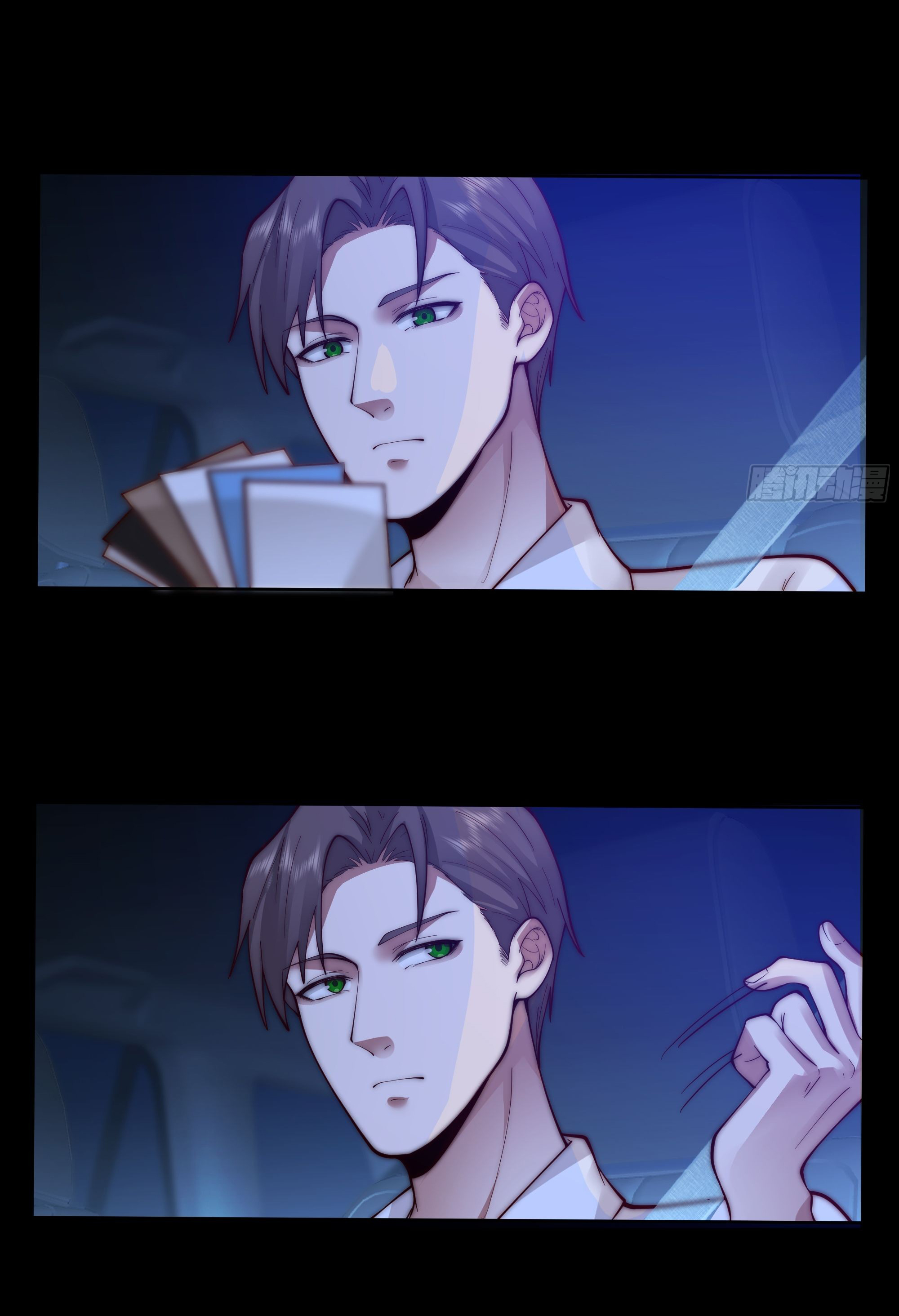 ผมไม่ได้อยากกลับมาเกิดใหม่เลยจริงๆ ตอนที่ 1 หน้า 33