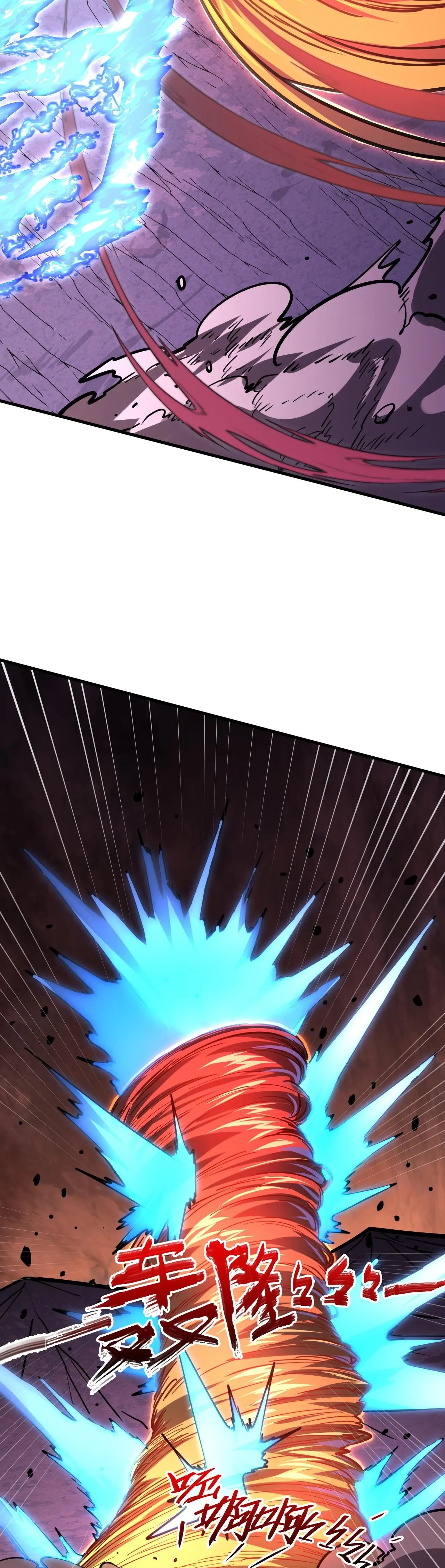 Rise From The Rubble |  เศษซากวันสิ้นโลก ตอนที่ 229 หน้า 28