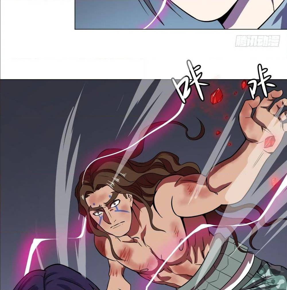 List of villains ตอนที่ 39 หน้า 59