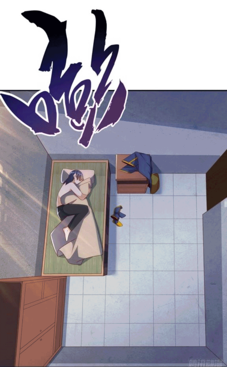 Wu ni ตอนที่ 201 หน้า 25