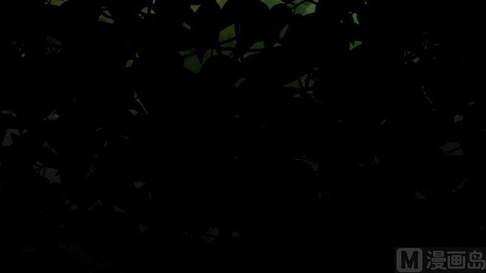 Peerless sword god เทพกระบี่ไรเทียมทาน ตอนที่ 30 หน้า 13