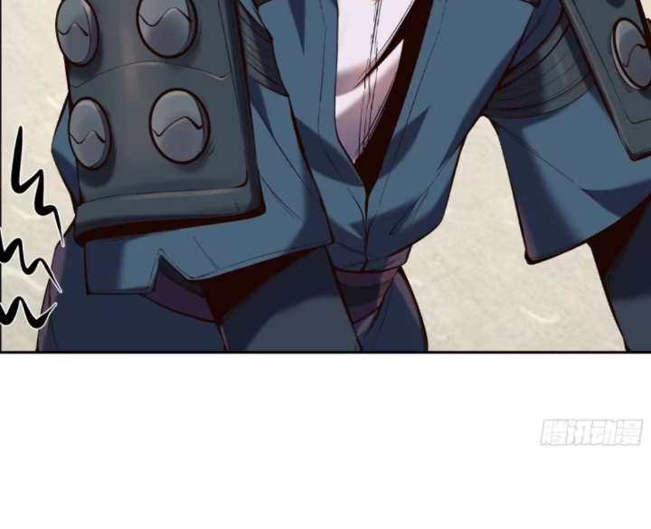 หาญท้าชะตาฟ้า ปริศนายุทธจักร ตอนที่ 37 หน้า 24