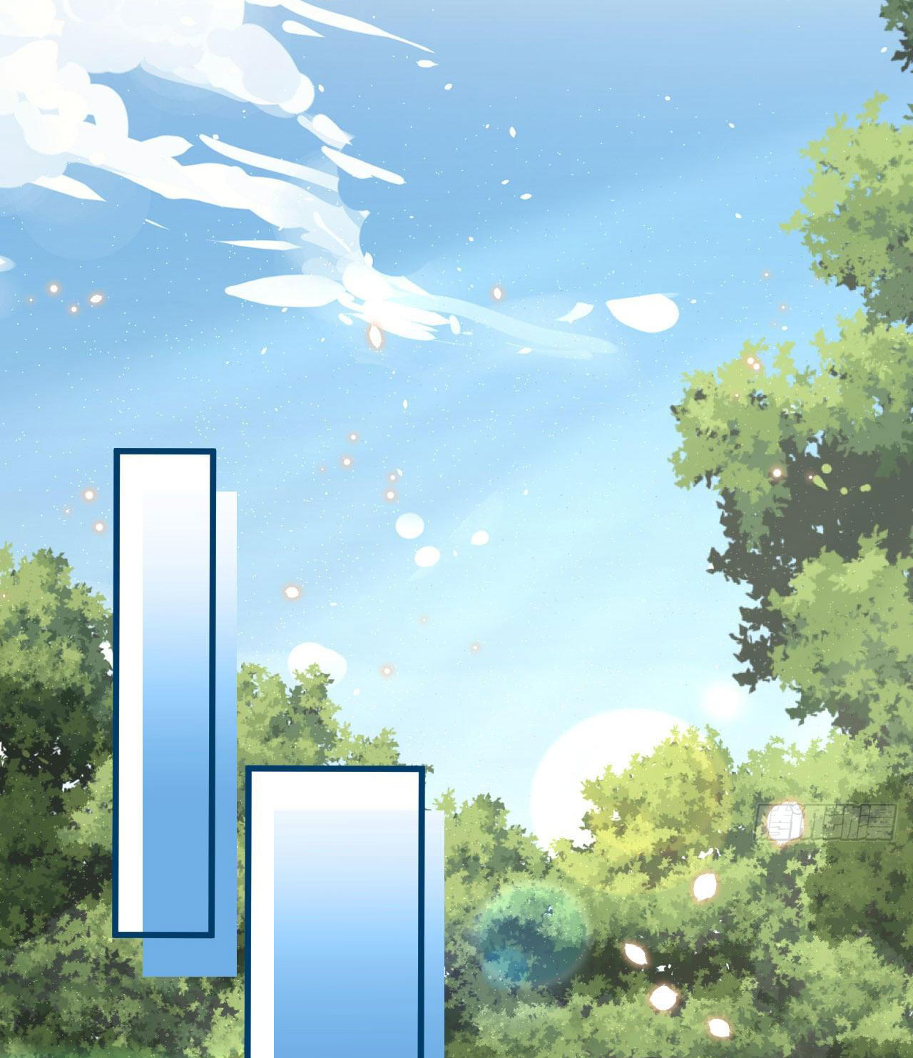 Magician from The Future ตอนที่ 27 หน้า 11