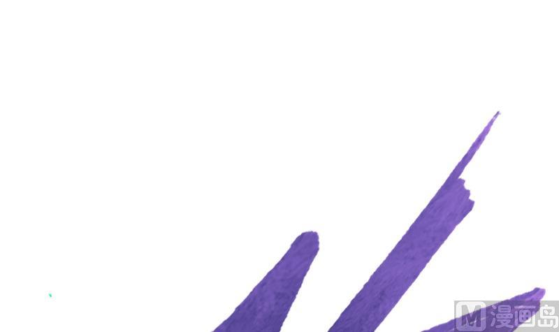 Peerless sword god เทพกระบี่ไรเทียมทาน ตอนที่ 36 หน้า 94