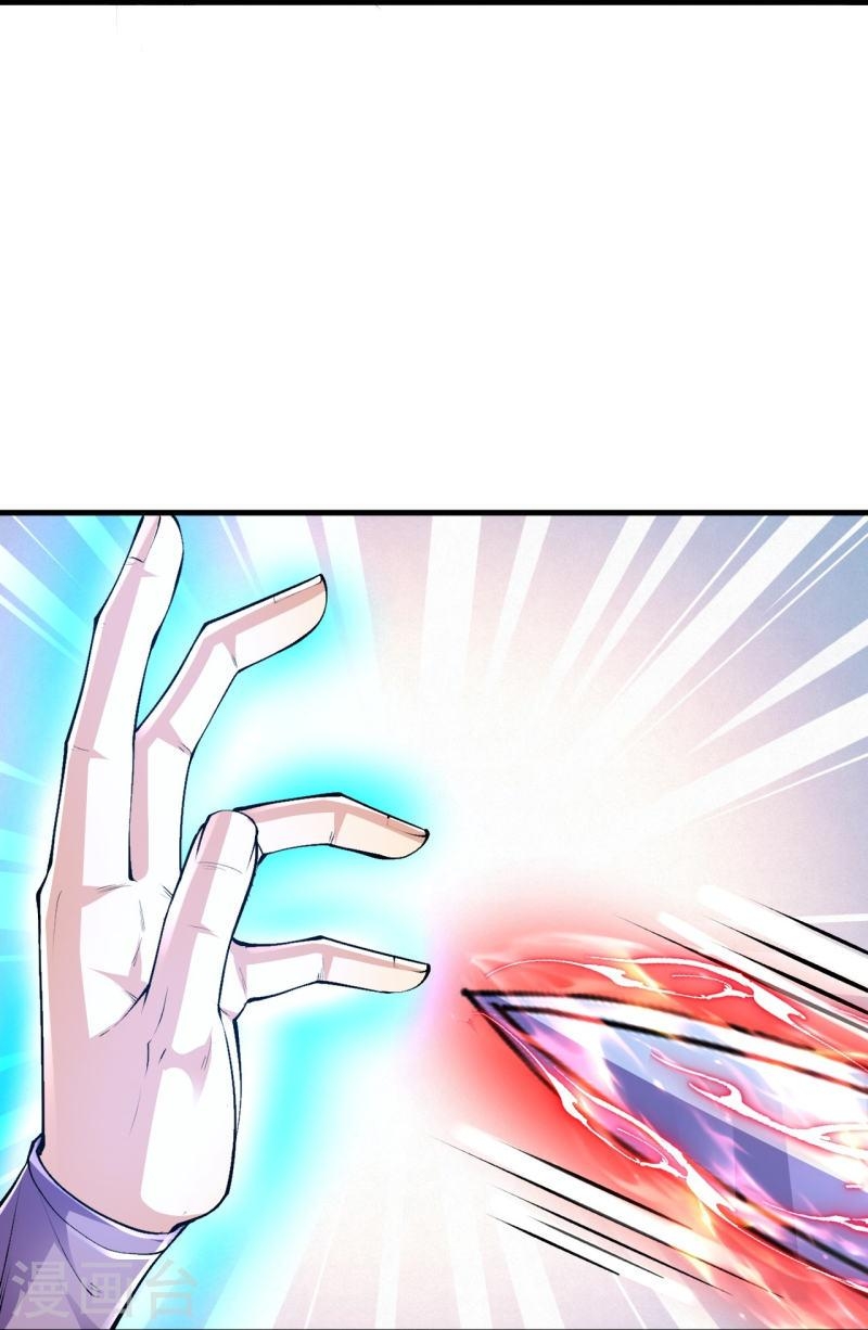 ผู้ขัดเกลาร่างกายที่แข็งแกร่งที่สุดในประวัติศาสตร์ ตอนที่ 82 หน้า 20