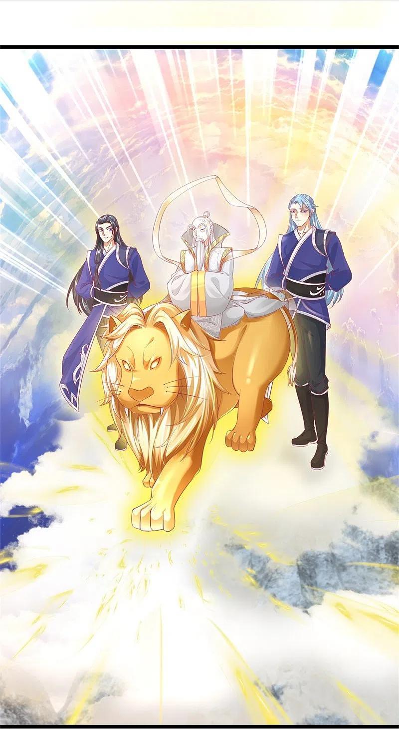 Sky Sword God ตอนที่ 49 หน้า 13