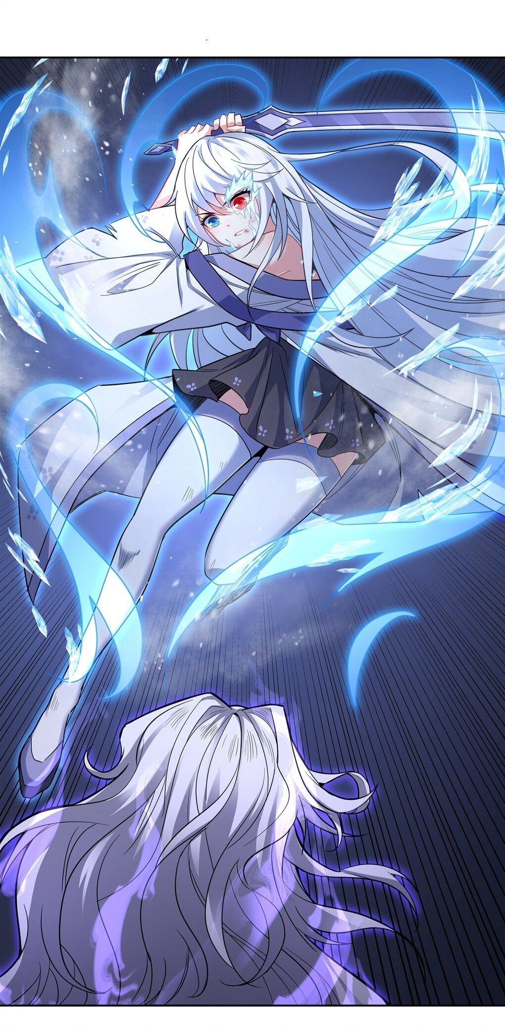 ศิษย์ของข้าล้วนมีอนาคตที่ยิ่งใหญ่ (ชนจีน) ตอนที่ 57 หน้า 41