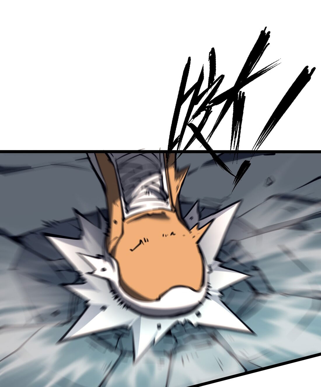 I became a king by picking up trash ฉันกลายเป็นราชาด้วยการเก็บขยะ ตอนที่ 2 หน้า 133