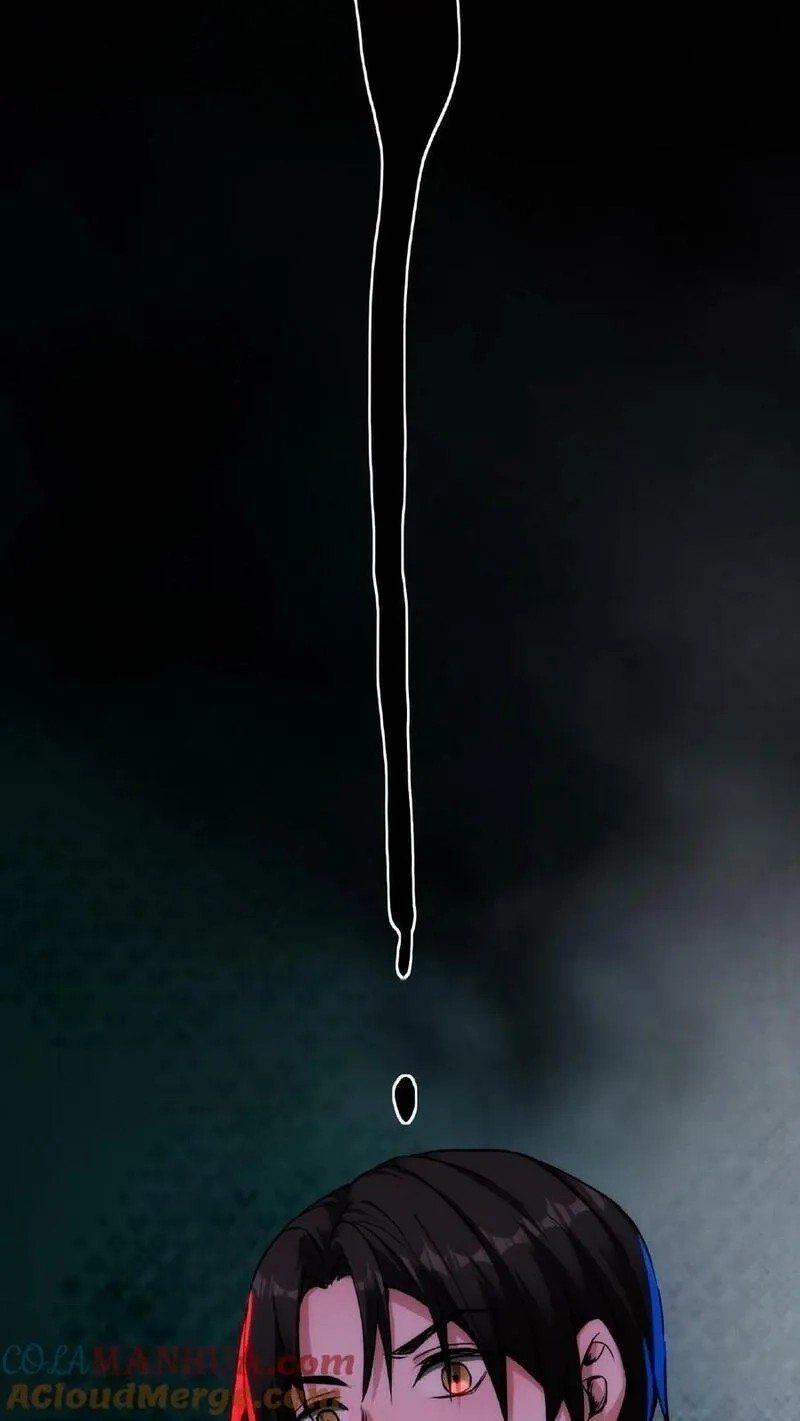 Mysterious Pharmacist ตอนที่ 49 หน้า 11