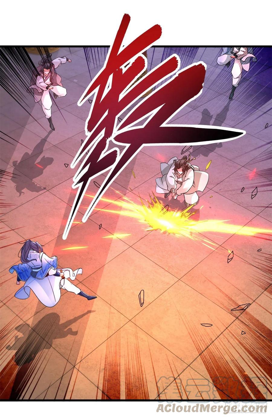 จักรพรรดิวิญญาณศักดิ์สิทธิ์ (ทันจีน) ตอนที่ 221 หน้า 23