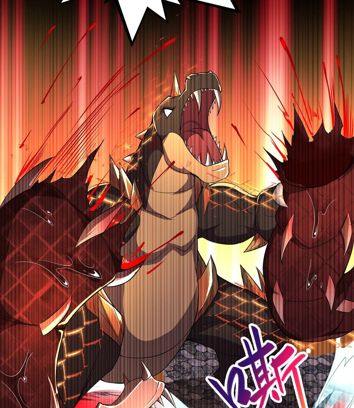 (ชนจีน) Dragon Master (จูหมิง นักรบเซียนมังกร) ตอนที่ 28 หน้า 15