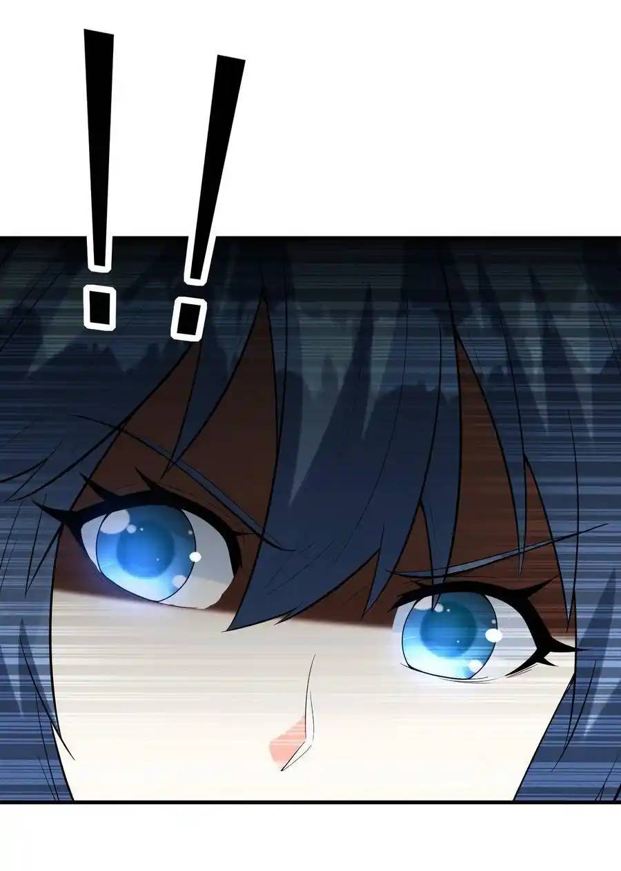 My Harem Is Entirely Female Demon Villains ตอนที่ 73 หน้า 12