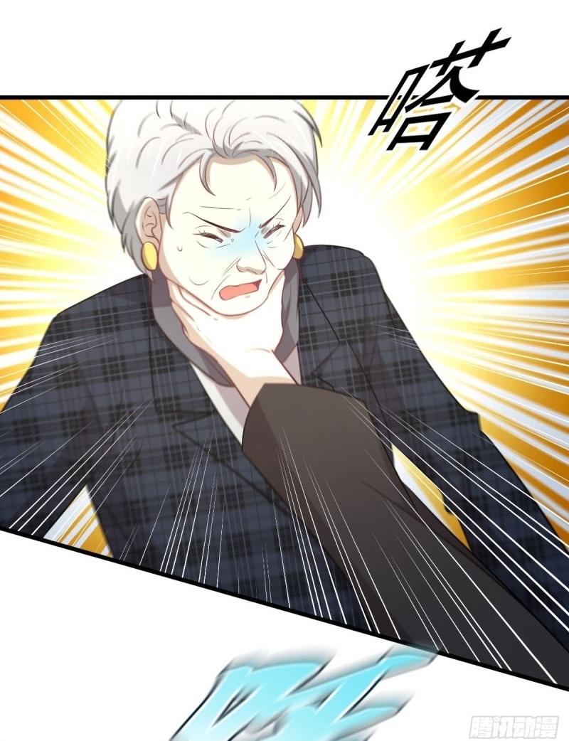 Immortal Swordsman in The Reverse World ข้าเซียนกระบี่ไม่เกาะสตรี ตอนที่ 250 หน้า 38