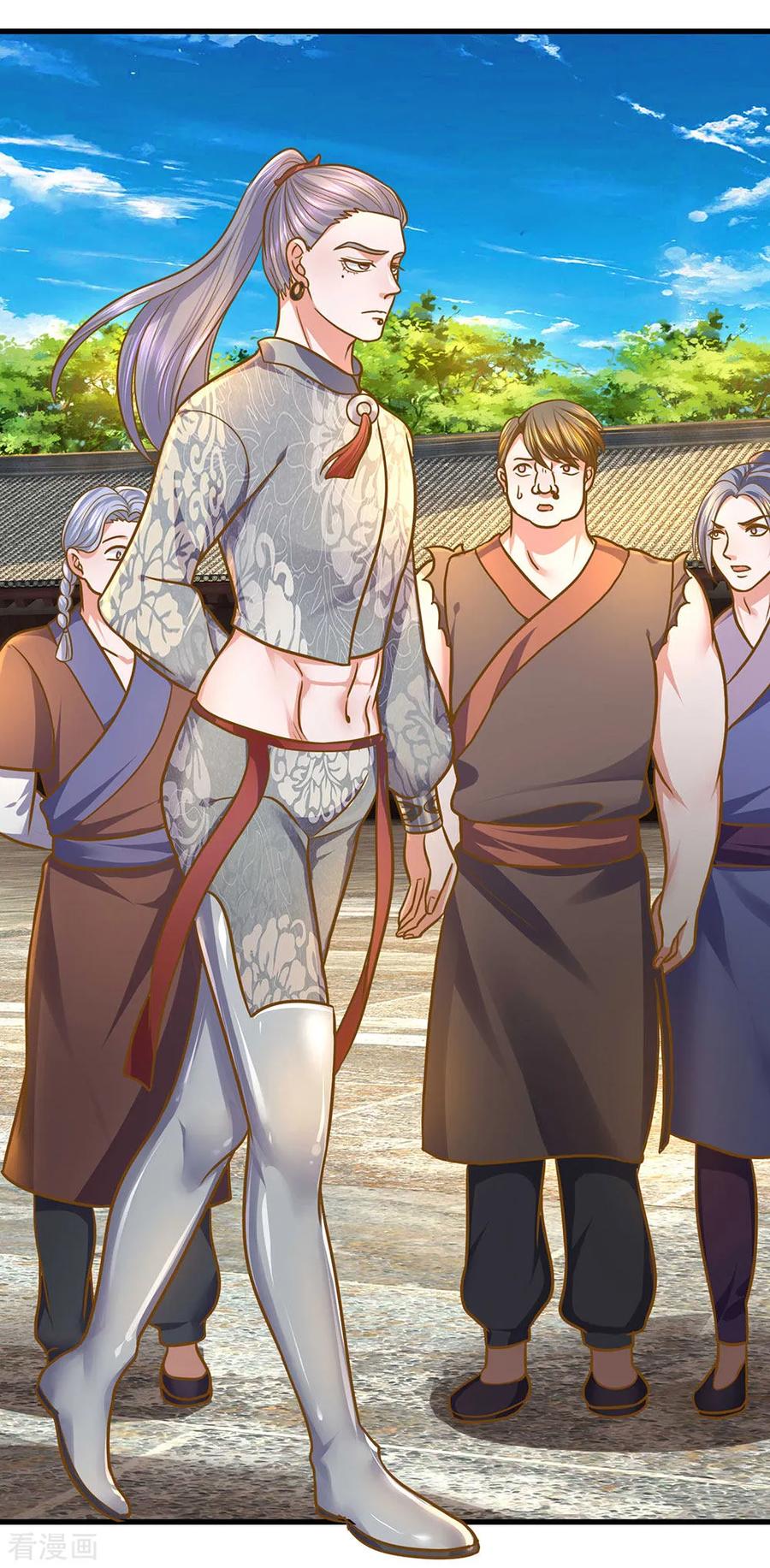 Shura Sword Sovereign ตอนที่ 132 หน้า 9