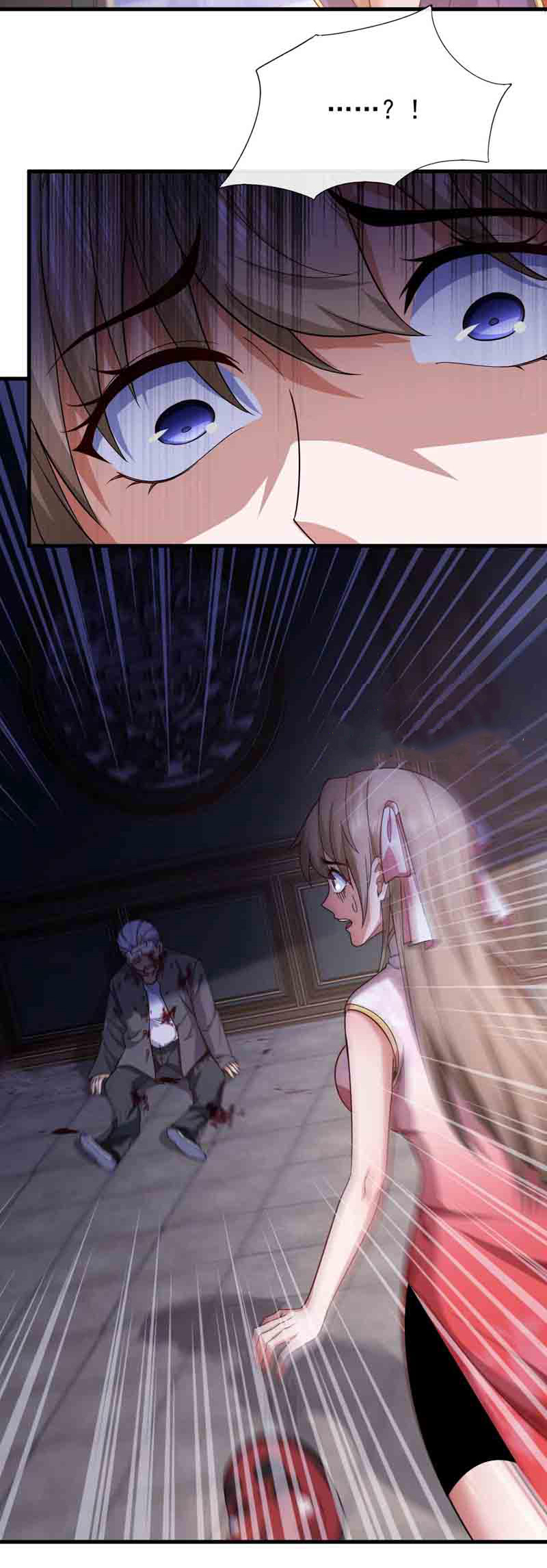 Chu Chen, the trash son-in-law ตอนที่ 53 หน้า 13