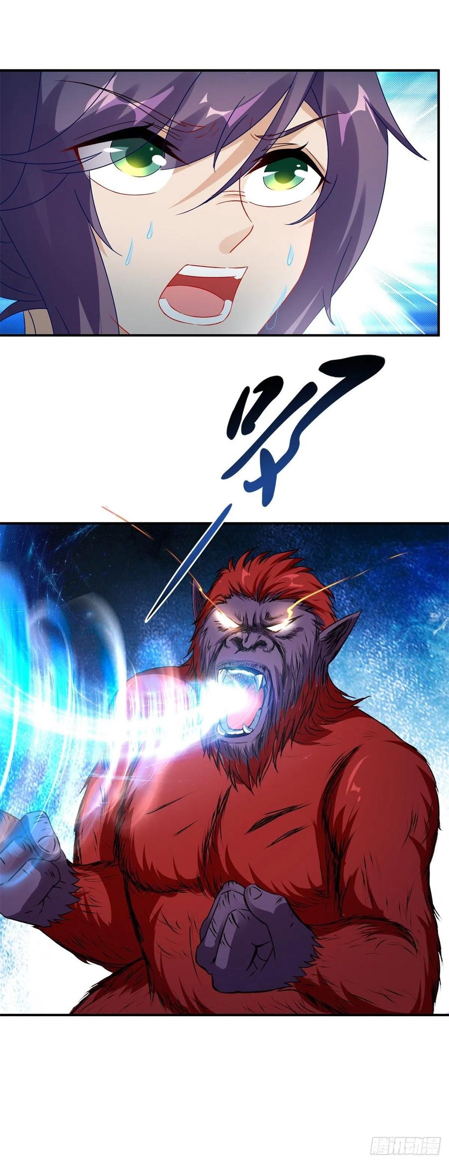 จักรพรรดิวิญญาณศักดิ์สิทธิ์ (ทันจีน) ตอนที่ 94 หน้า 24