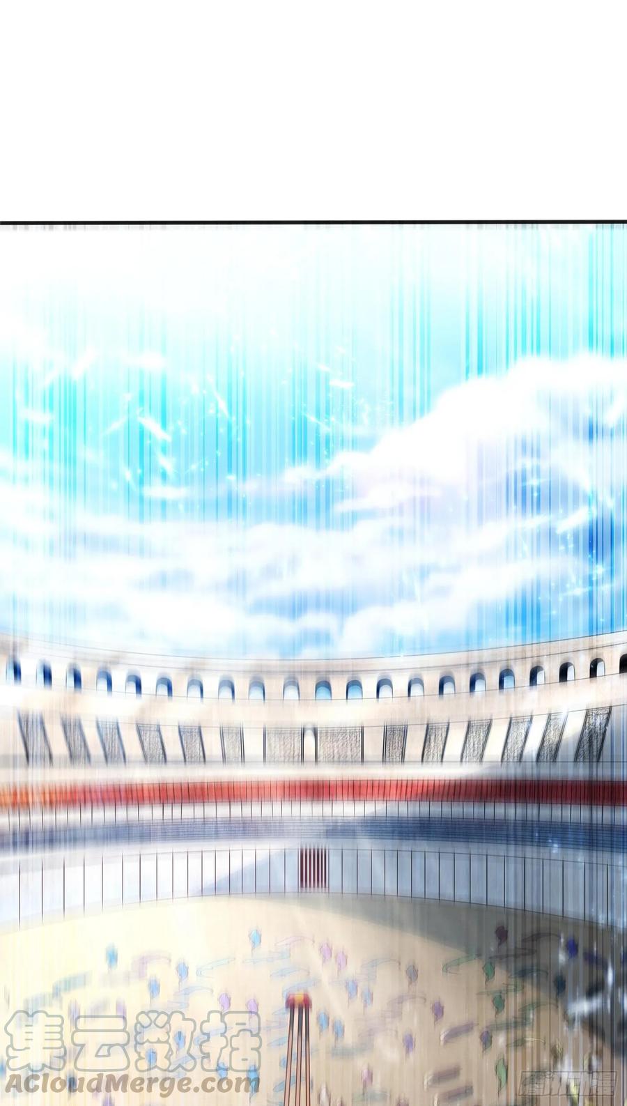 Wu ni ตอนที่ 49 หน้า 42