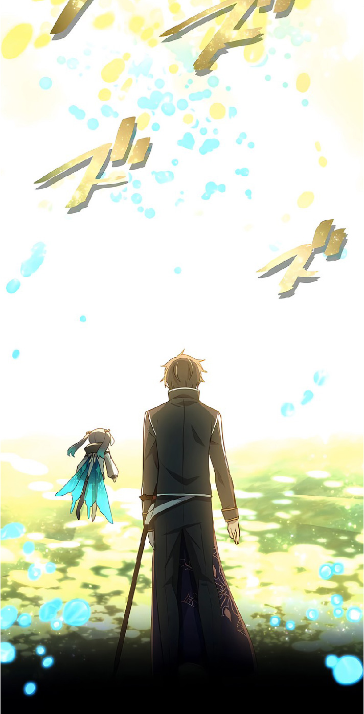 การกลับชาติมาเกิดของจอมเวทย์ต้องห้าม (Reincarnation of the Forbidden Archmage) ตอนที่ 40 หน้า 23