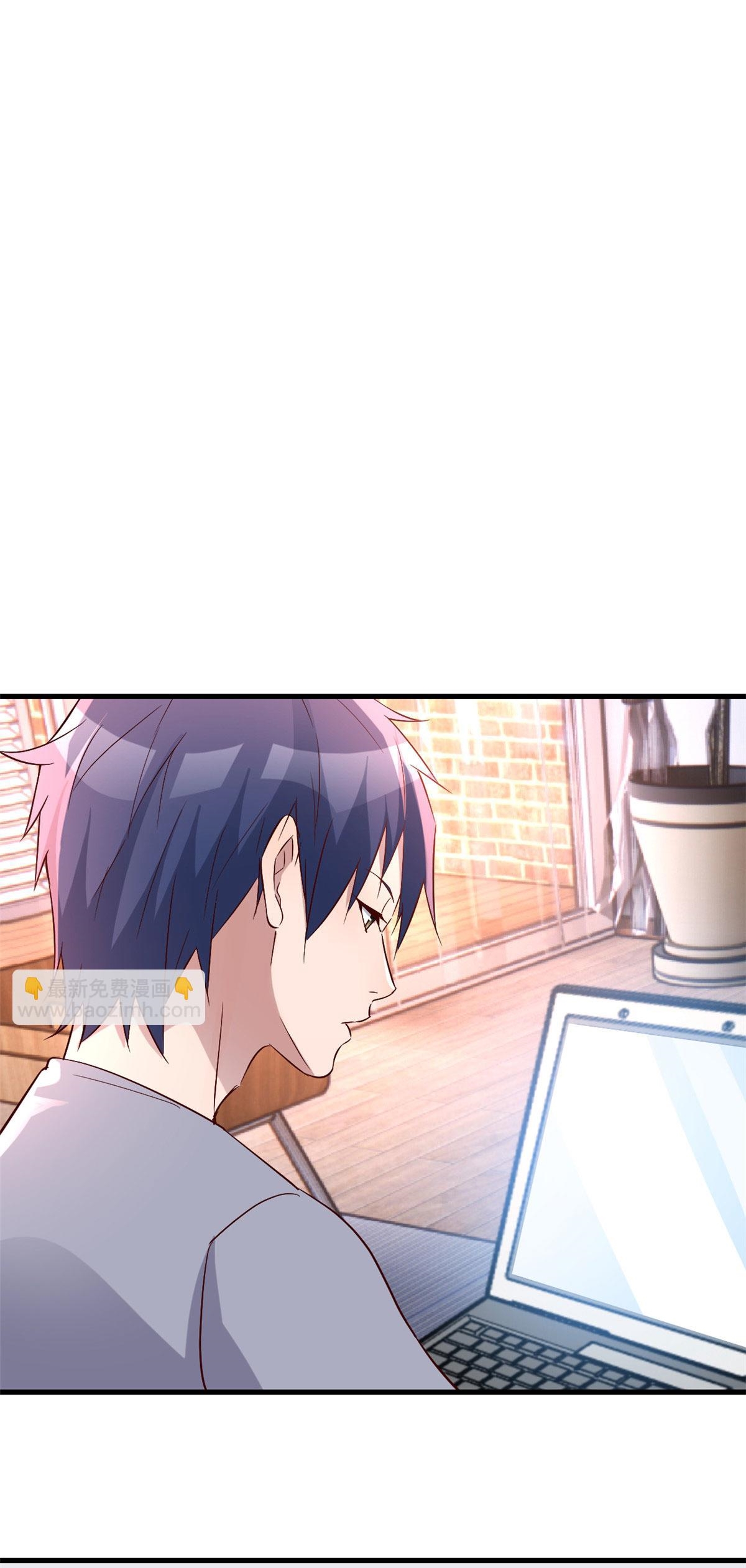 พี่สาวอยากเล่นคุณ ตอนที่ 130 หน้า 14