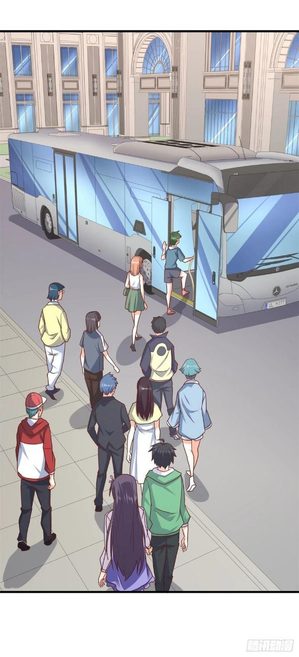 อยู่ดีดีผมก็เป็นลูกเขยราชามังกร ตอนที่ 82 หน้า 3