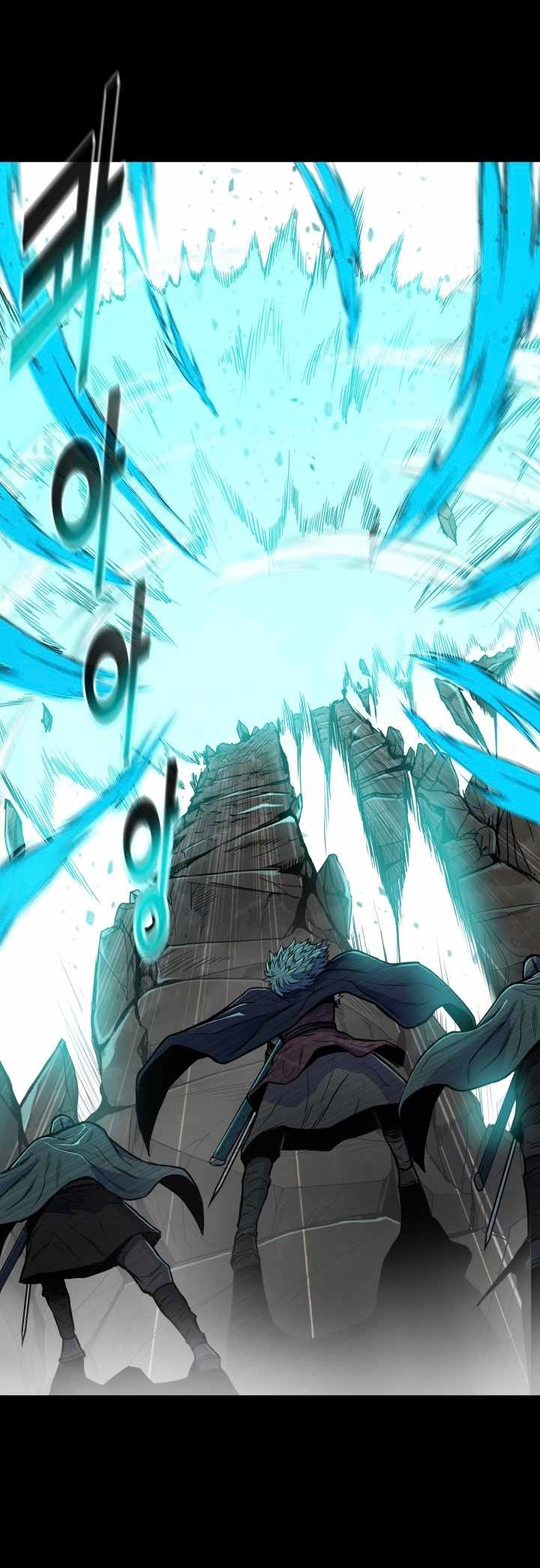 The God Of War ตอนที่ 59 หน้า 15