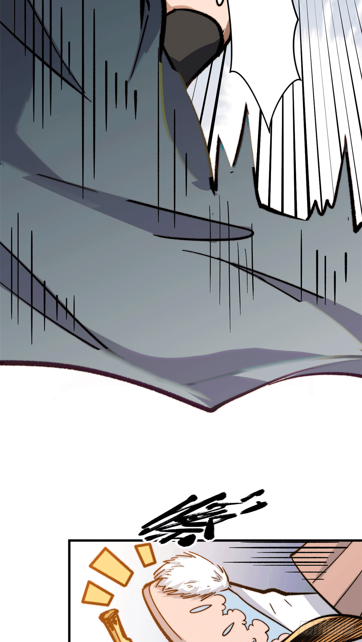 ระบบสุ่มดวงชะตา(ทันจีน) ตอนที่ 65 หน้า 29