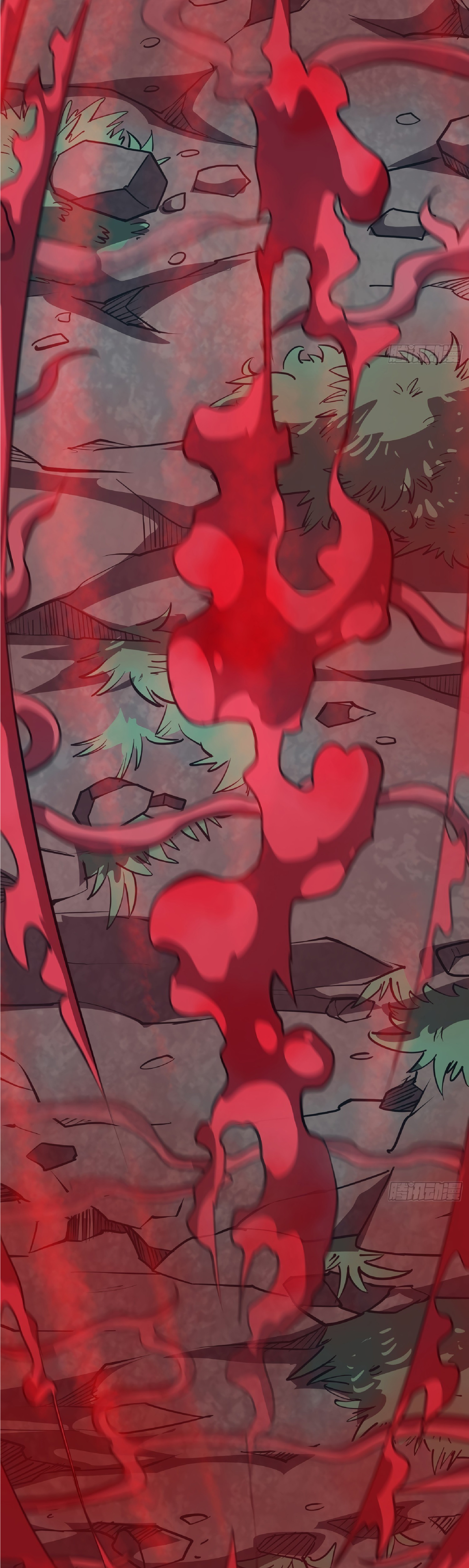 The People On Earth Are Too Ferocious ตอนที่ 81 หน้า 25