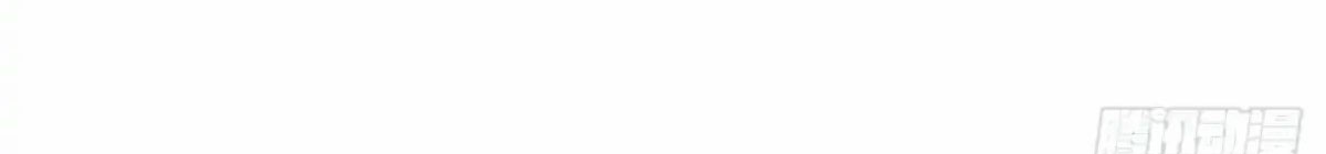 คนชอบธรรมอย่างผม ถูกระบบบังคับให้เป็นตัวร้าย ตอนที่ 27 หน้า 21