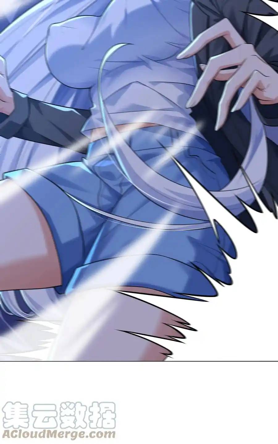 There Will Always Be Someone To Disturb My AFK Life ตอนที่ 7 หน้า 63