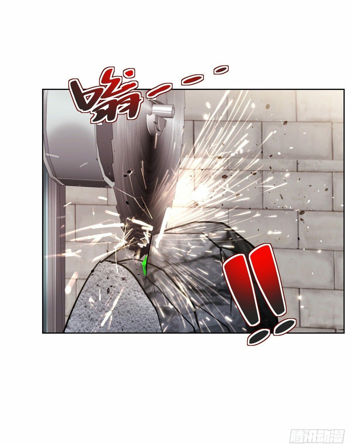 Arch villain วายร้ายระดับเทพ ตอนที่ 35 หน้า 8