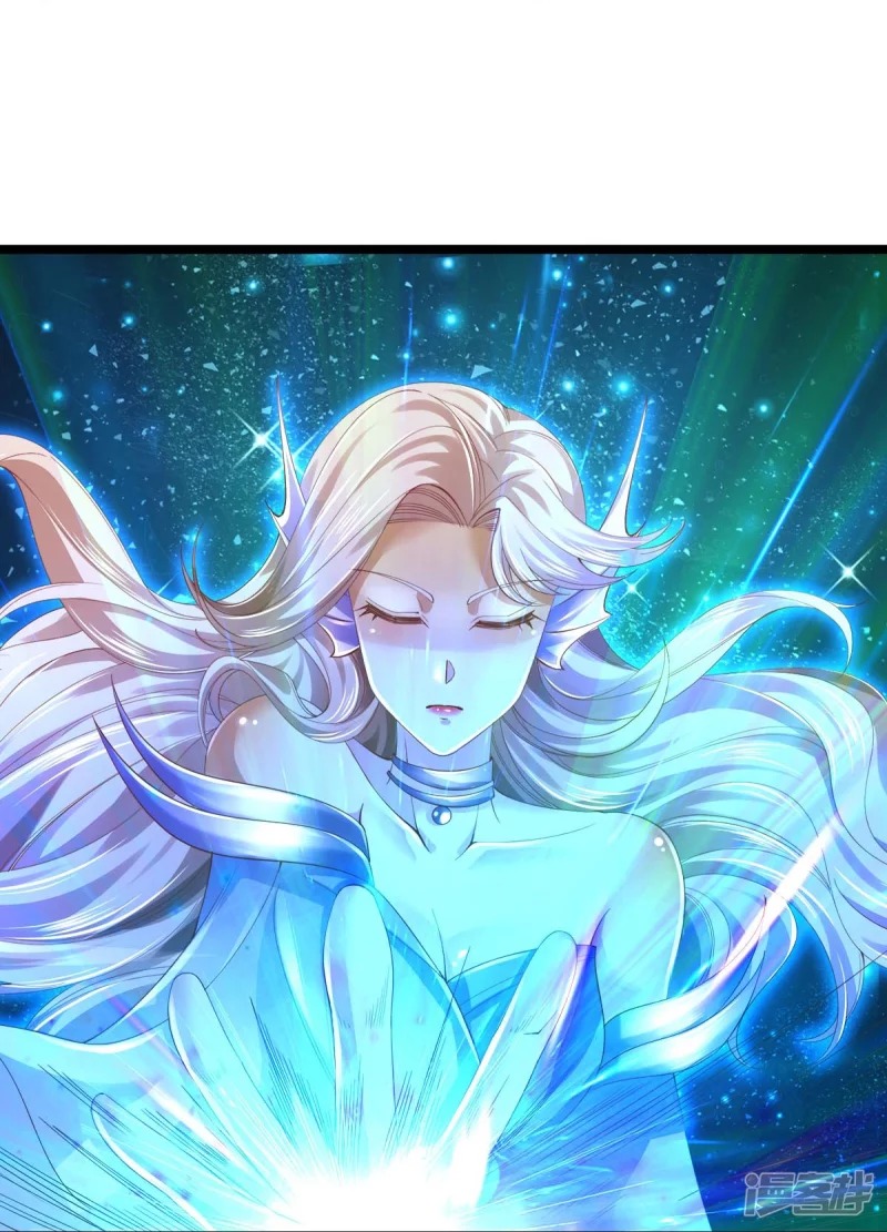 Sky Sword God ตอนที่ 78 หน้า 11