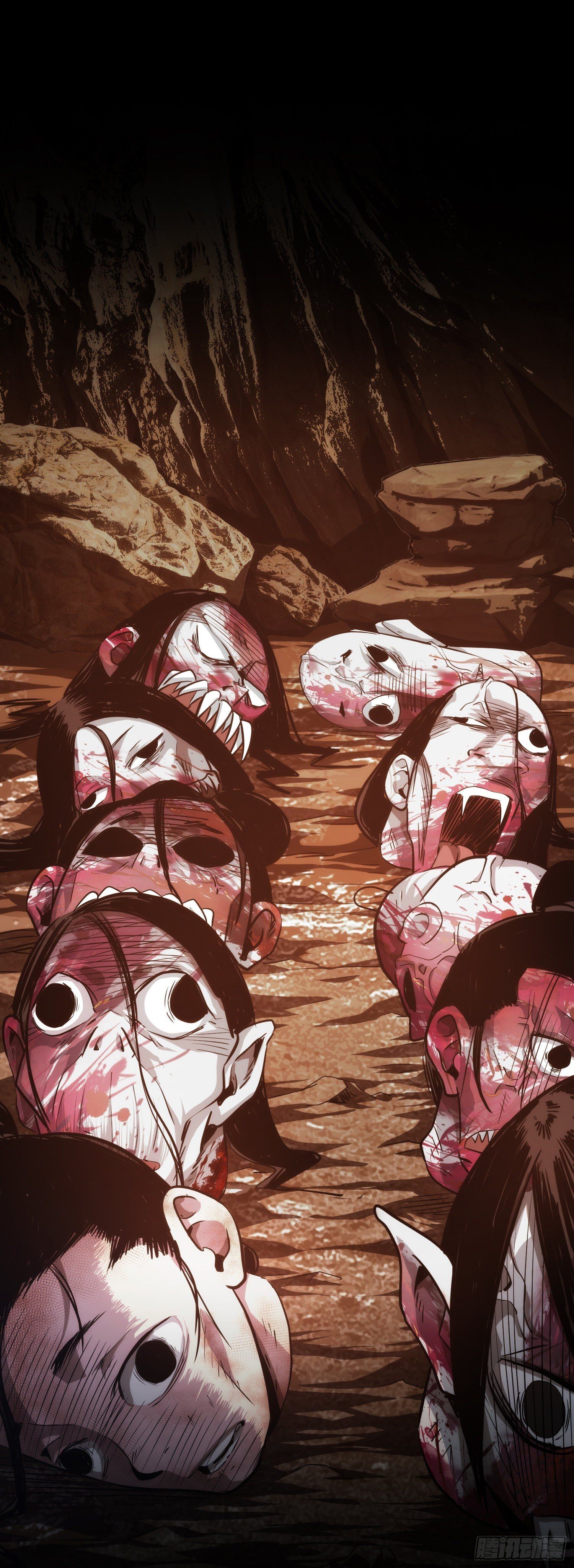 ดาบไร้เงา ตอนที่ 6 หน้า 39