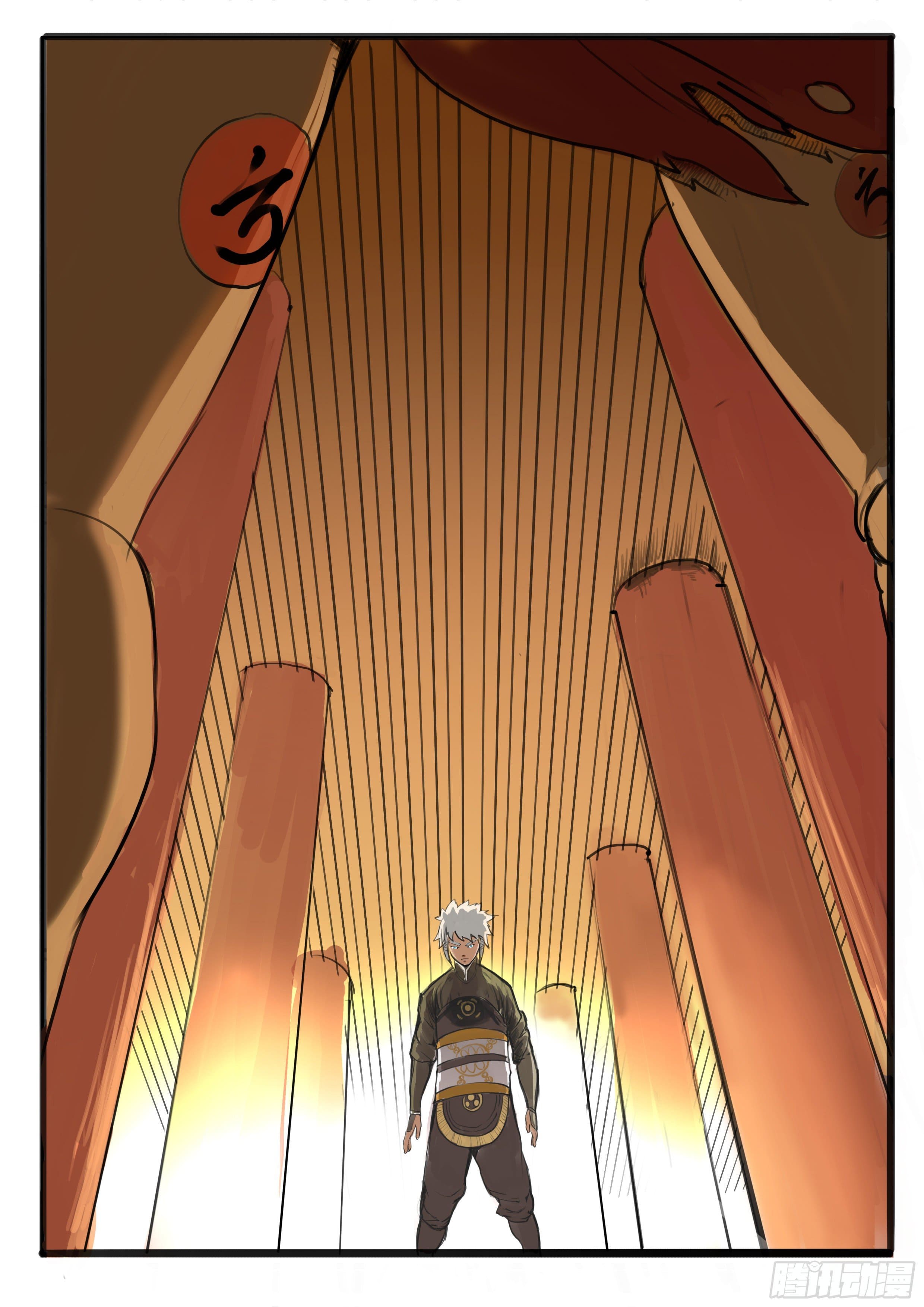ยุคมหาเทวะ-Da Shen Ji ตอนที่ 11 หน้า 7