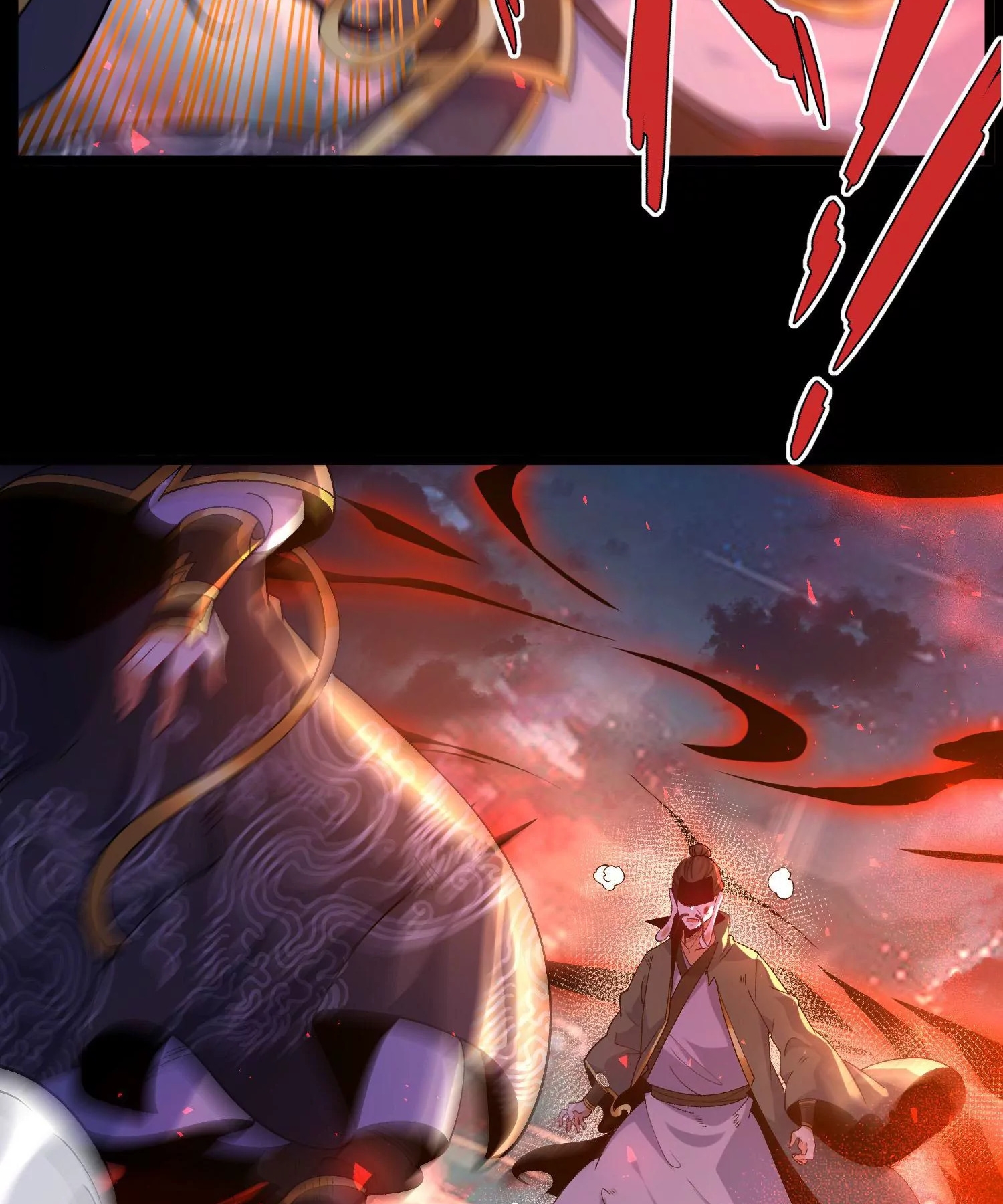 ท้าทายดินแดนพระเจ้า ตอนที่ 25 หน้า 7