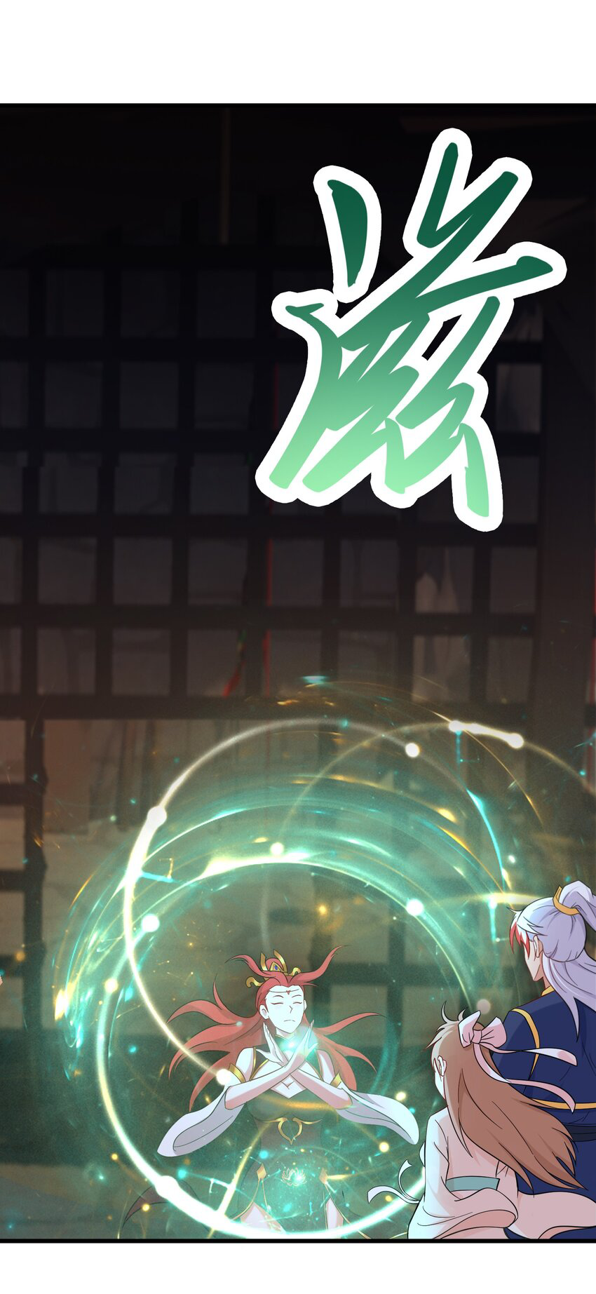 สมบัติทั้งหมดที่ข้าทิ้งไปตอนนี้กลายเป็นผู้หญิงไปซะแล้ว (ชนต้นฉบับ) ตอนที่ 34 หน้า 48