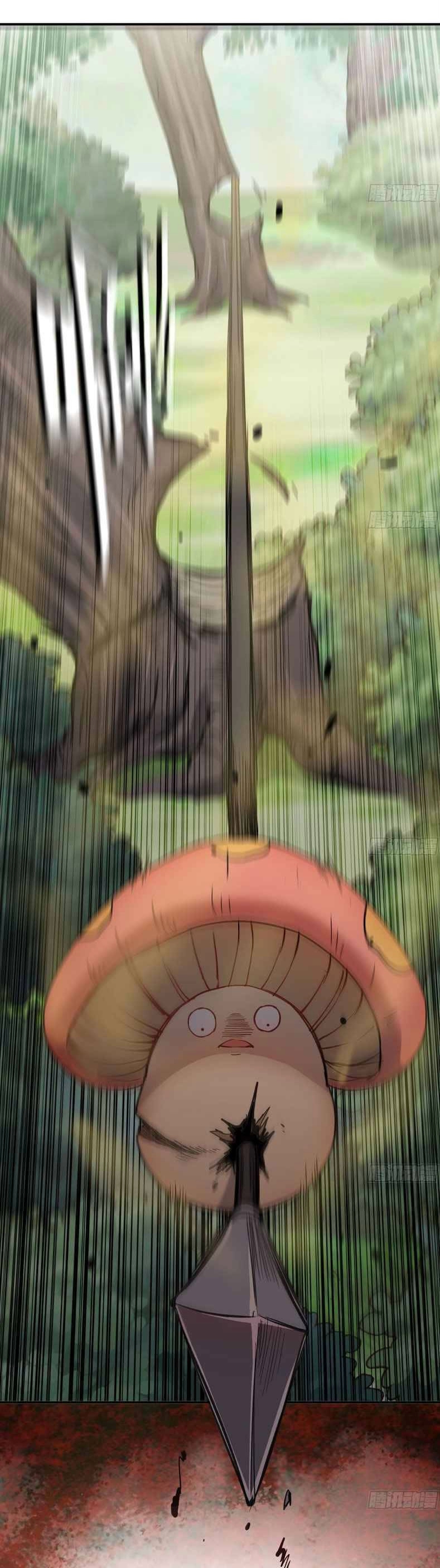 Mushroom Hero ตอนที่ 8 หน้า 13