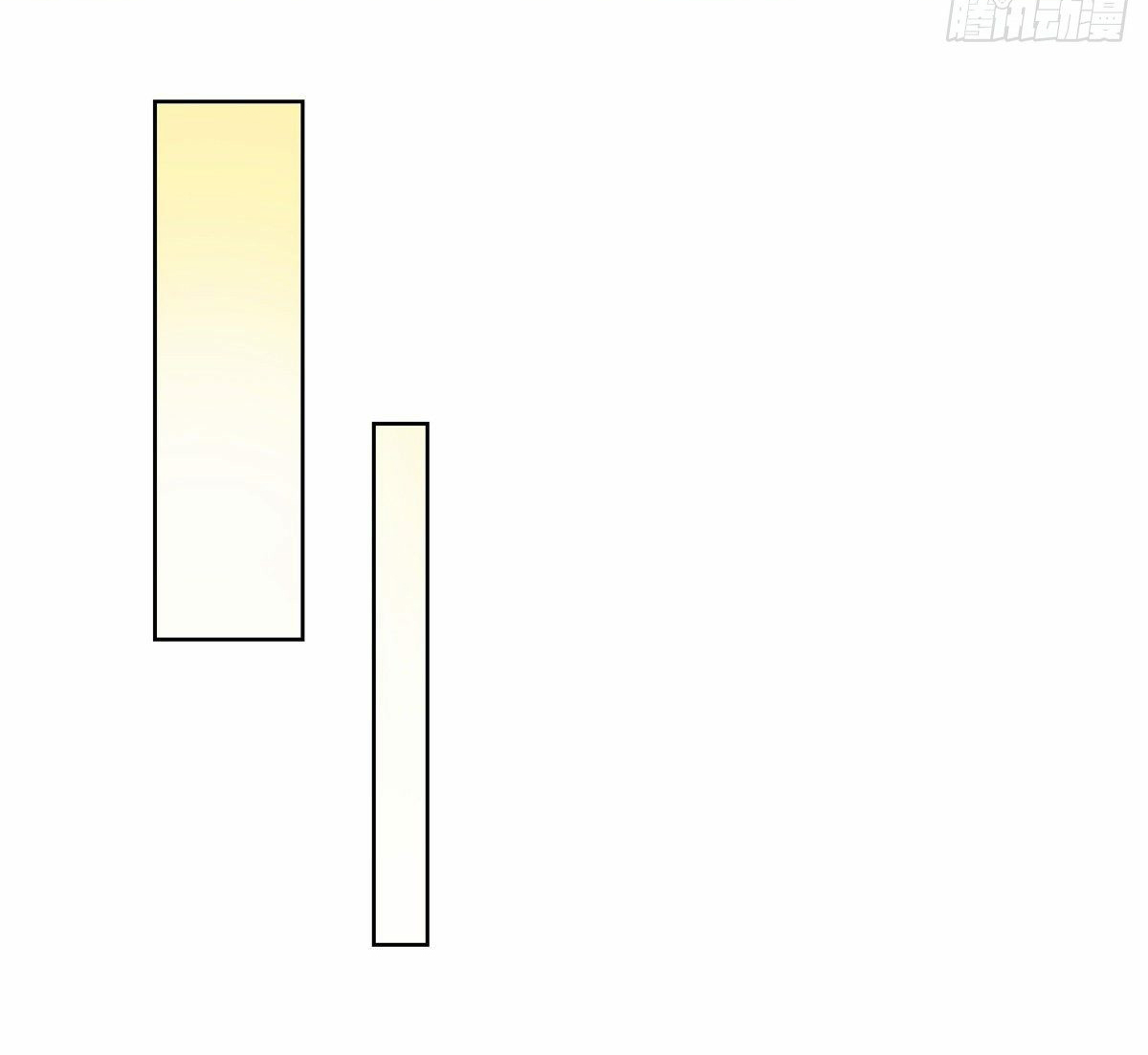 Arch villain วายร้ายระดับเทพ ตอนที่ 7 หน้า 31