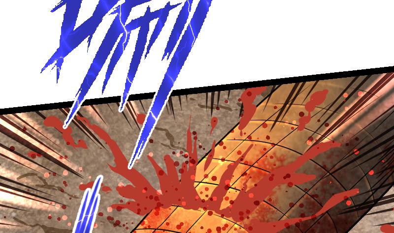 Peerless sword god เทพกระบี่ไรเทียมทาน ตอนที่ 55 หน้า 87