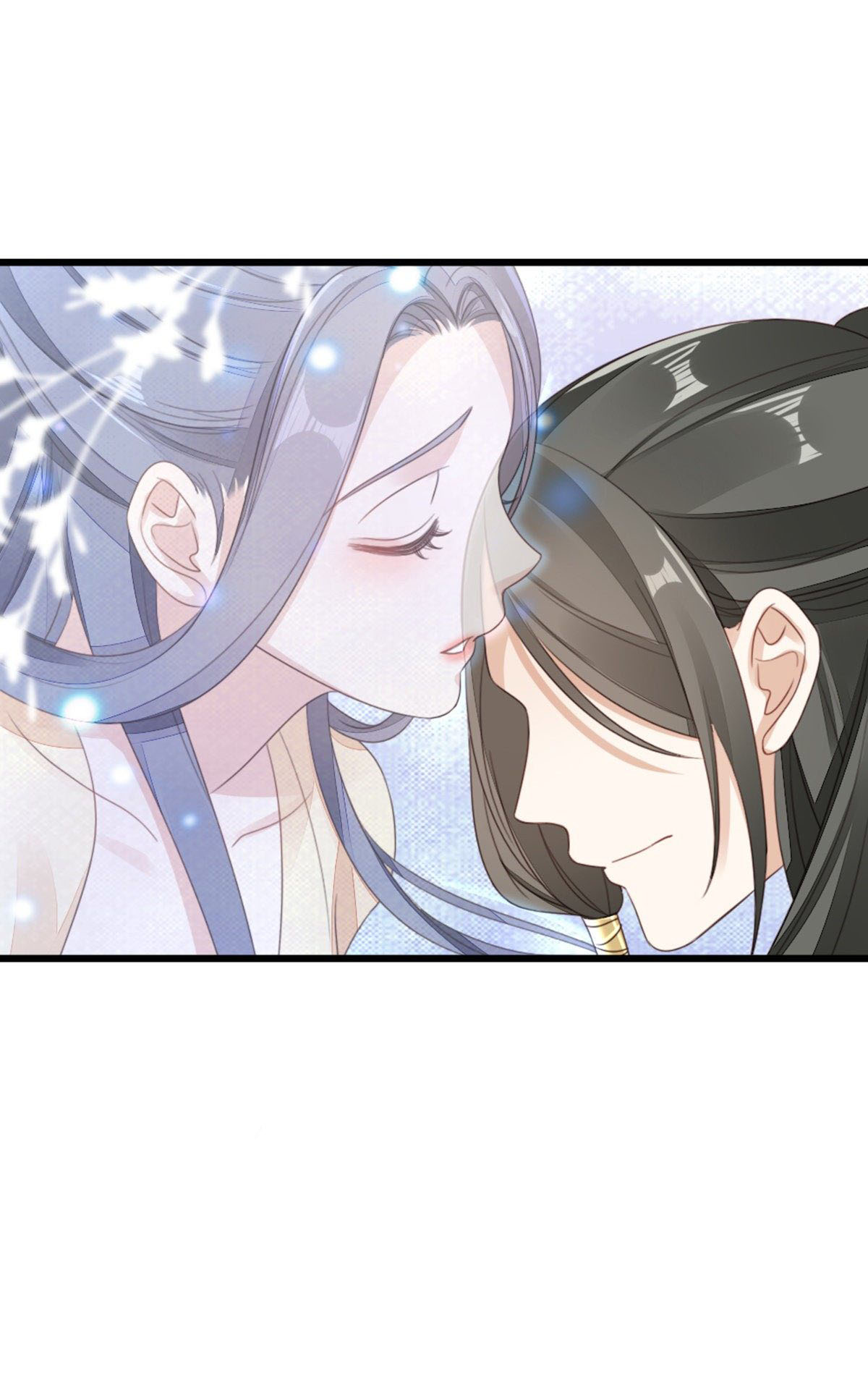 ระบบเปลี่ยนชะตายัยตัวร้าย ตอนที่ 61 หน้า 33