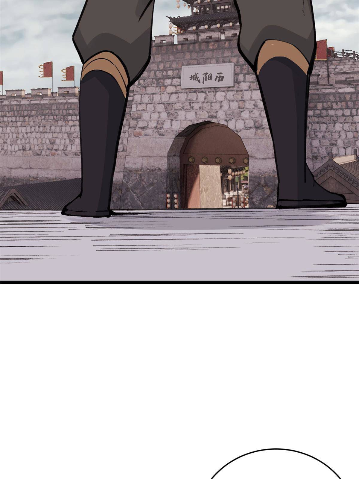 นิกายที่แข็งแกร่งที่สุด (ทันจีน) ตอนที่ 147 หน้า 34