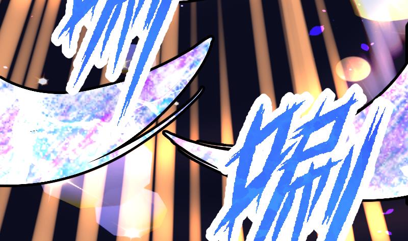 Peerless sword god เทพกระบี่ไรเทียมทาน ตอนที่ 36 หน้า 69