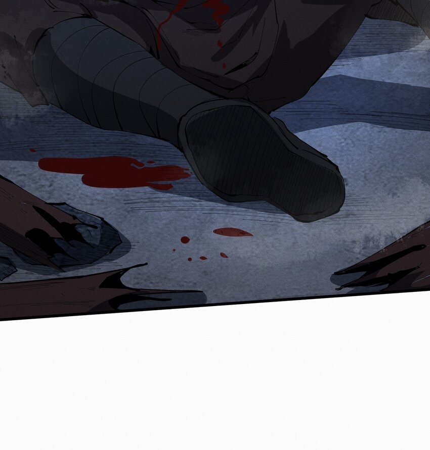 ระบบกลืนกินขั้นสุดยอด ตอนที่ 20 หน้า 62