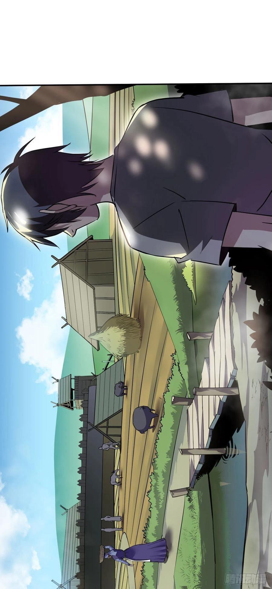 Le lt Empire (ท่านลอร์ด ต่างโลก) ตอนที่ 1 หน้า 16